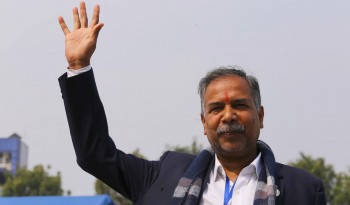 उपराष्ट्रपति यादव पार्टी जिम्मेवारीबाट मुक्त
